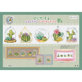 Схема для вишивки нитками хрестиком Soda Stitch Cactus Collection