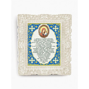 Схема на ткани для вышивания бисером ArtSolo Молитва Казанской Божией Матери  VIA5501