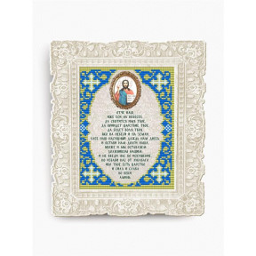 Схема на ткани для вышивания бисером ArtSolo Молитва Отче Наш  VIA5502