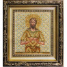 Набор для вышивания бисером Б-1149 Икона св.Алексия человека