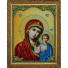 Набір для вишивання Картини Бісером Р-108 Казанська Ікона Божої