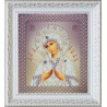 Набор для вышивания Картины Бисером Р-328 Икона Божией Матери