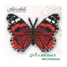Бабочка-магнит «Красный адмирал» ArtSolo Набор алмазной живописи БАТ07