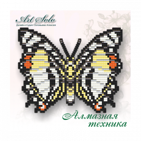 Бабочка-магнит «Благородный харакс» ArtSolo Набор алмазной живописи БАТ13