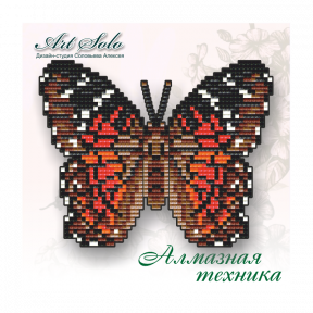 Бабочка-магнит «Алый павлин» ArtSolo Набор алмазной живописи БАТ14