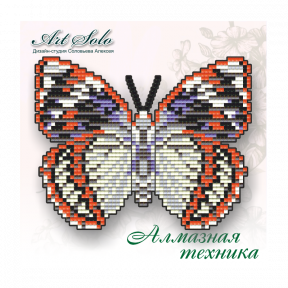 Бабочка-магнит «Переливница Шренка» ArtSolo Набор алмазной живописи БАТ23