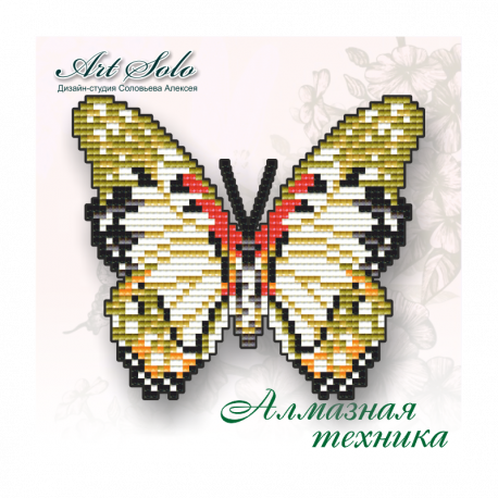Бабочка-магнит «Белая леди Анголы» ArtSolo Набор алмазной живописи БАТ25