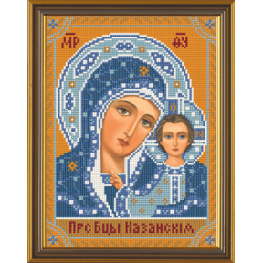 Набор для вышивания бисером Нова Слобода С-9002 Богородица Казанская