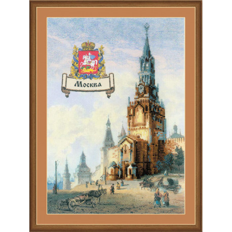 Набір для вишивання хрестиком Ріоліс РТ-0064 Міста Росії Москва
