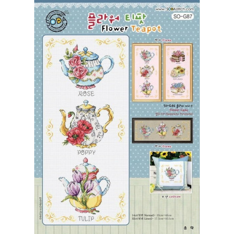 Цветочный чайник Набор для вышивания крестом (Linen 32) SODA Stitch SO-G87L