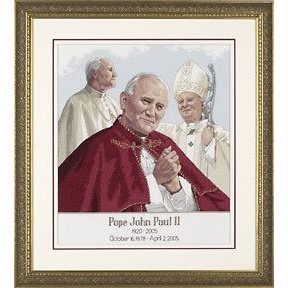 Набір для вишивки Dimensions 35161 Papal Tribute