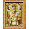 Святой Николай с книгой Набор для вышивания крестом с печатью