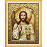 Ісус Набір для вишивання хрестиком з печаткою на тканині NKF R