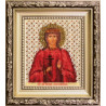Набор для вышивания бисером Б-1215 Икона Св.Мч.Вероники фото