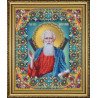 Набор для вышивания бисером Картины Бисером Икона Святой
