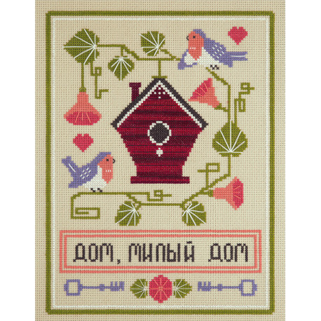 Дом, милый дом Набор для вышивки крестом Panna CE-1973