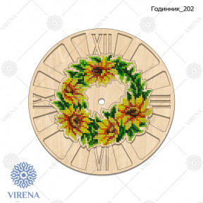 Набор для изготовления деревянных часов VIRENA ЧАСЫ_202