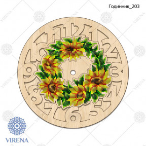 Набор для изготовления деревянных часов VIRENA ЧАСЫ_203