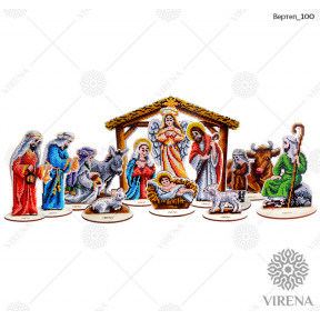 Набор для вышивки бисером по дереву Рождество Христово VIRENA ВЕРТЕП_100