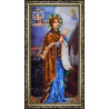 Набір для вишивання Картини Бісером Р-077 Ікона Божої Матері
