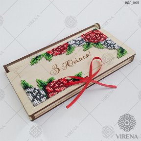 Набір для виготовлення подарункової коробки VIRENA КДГ_005