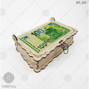 Набір для створення коробки для подарунка VIRENA КП_205