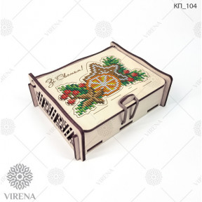 Набір для створення коробки для подарунка VIRENA КП_104