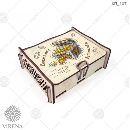 Набір для створення коробки для подарунка VIRENA КП_107 фото