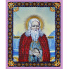 Ікона преподобного Германа Аляскінського Набір для вишивання