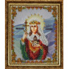 Святая благоверная Царица Грузии Тамара Набор для вышивания бисером Картины бисером Р-085