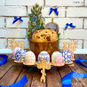 Підставка для пасок та великодніх яєць VIRENA ПФПК_006 фото