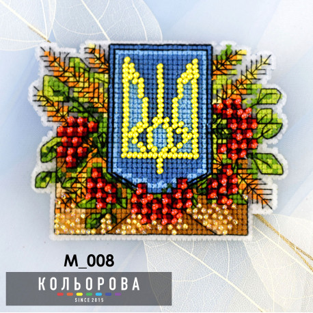 Щедрая Украина Набор для вышивания бисером и нитками магнита на пластиковой канве ТМ КОЛЬОРОВА М_008
