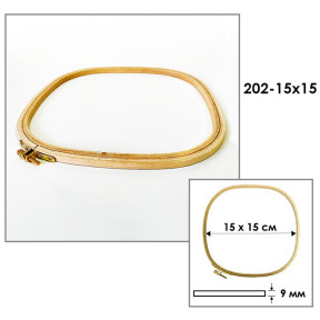 Пяльцы квадратные с винтом (15х15 см, высота 9 мм) Sirin Kasnak 202-15x15SK