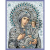 Икона Богородица Тихвинская Набор для вышивания бисером Изящное