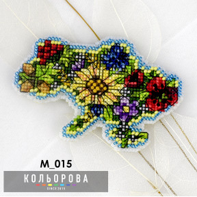 Квітуча Батьківщина Магніт для вишивання бісером ТМ КОЛЬОРОВА М_015