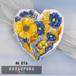 Сердце патриота Магнит для вышивания бисером ТМ КОЛЬОРОВА М_016