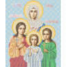 Рисунок на ткани Повитруля Б3 018 Св. мученицы Вера Надежда