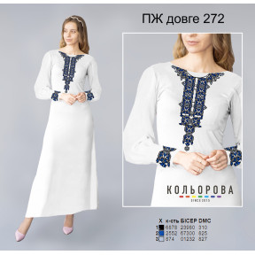 Платье под вышивку в стиле этно на домотканом полотне (длинное)  ТМ КОЛЬОРОВА ПЖ-272