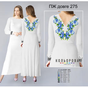 Платье под вышивку в стиле этно на домотканом полотне (длинное) ТМ КОЛЬОРОВА ПЖ-275