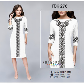 Платье под вышивку в стиле этно на домотканом полотне ТМ КОЛЬОРОВА ПЖ-276