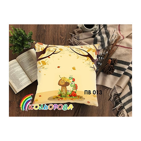 Осень Набор-подушка (наволочка) для вышивания бисером ТМ КОЛЬОРОВА ПВ-013