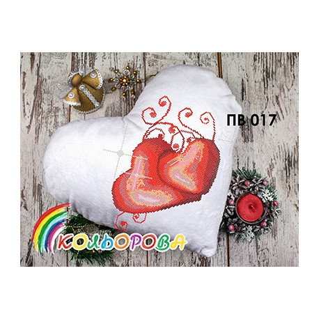 Сердца Набор-подушка (наволочка) для вышивания бисером ТМ КОЛЬОРОВА ПВ-017