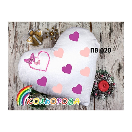 Бабочки и сердечки Набор-подушка (наволочка) для вышивания бисером ТМ КОЛЬОРОВА ПВ-020
