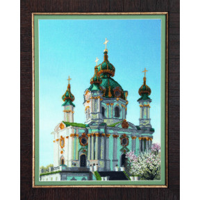 Андреевская церковь Набор для вышивания крестом Чарівна Мить РК-072