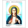 Св. Мироносица Мария Магдалена Набор-икона для вышивания бисером ТМ КОЛЬОРОВА А4Р 119