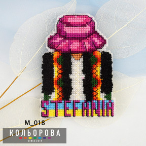 Стефания Магнит для вышивания бисером ТМ КОЛЬОРОВА М_018