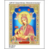Божья Матерь Млекопитательница Набор-икона для вышивания бисером ТМ КОЛЬОРОВА А3Р 017