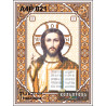 Христос Вседержитель Набор-икона для вышивания бисером ТМ КОЛЬОРОВА А4Р 021