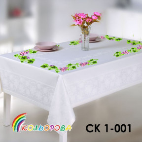Скатертина для вишивання хрестиком ТМ КОЛЬОРОВА СК 1-001