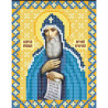 Святой преподобный Антоний Печерский Схема для вышивки бисером Повитруля Т3 99